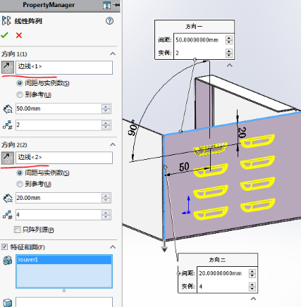 solidworks2018转换2016